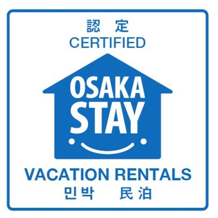 Apartment Nm71 Liz Castle Osaka