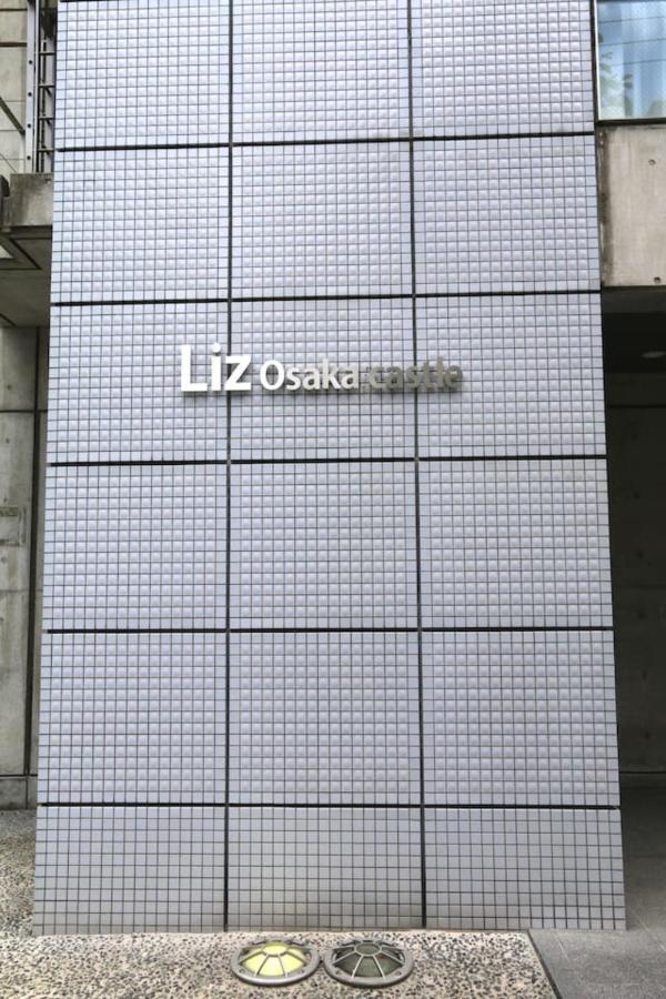 Nm71 Liz Castle Apartment Osaka